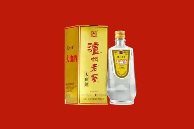 东莞回收30年茅台酒